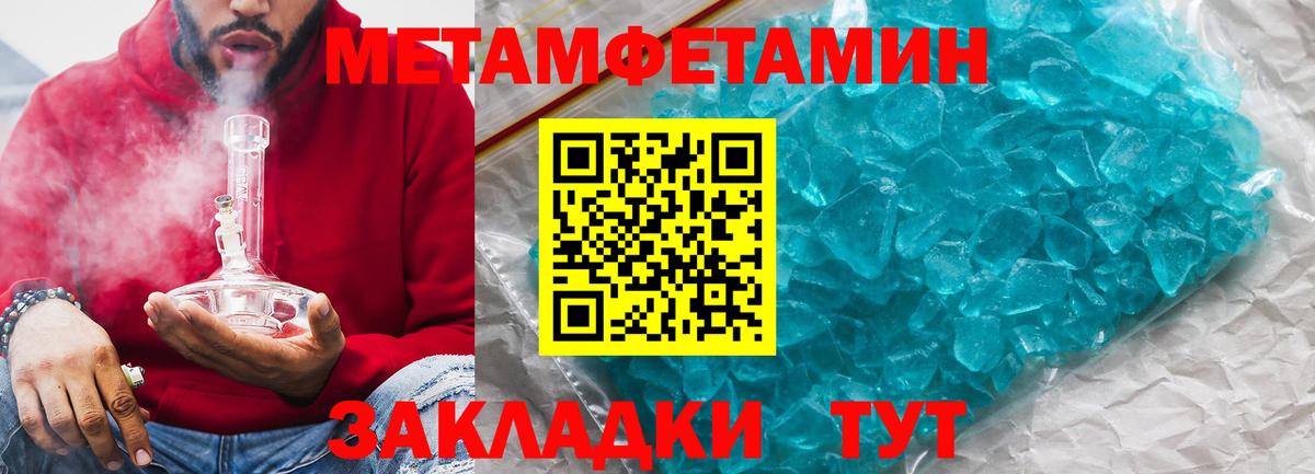 АМФ 98% Аша