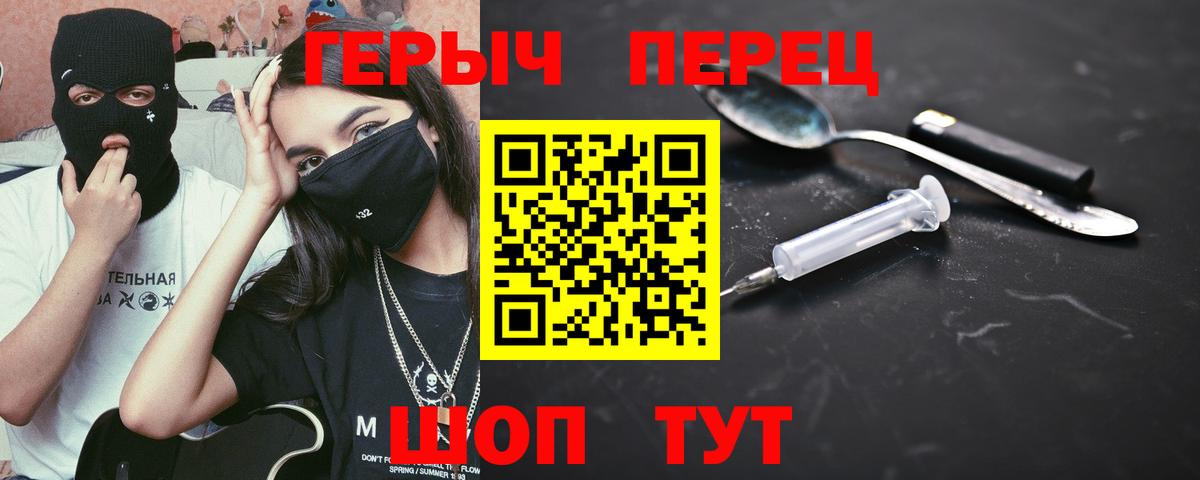 Героин афганец Аша