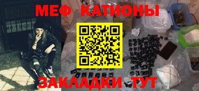 марки lsd Рузаевка