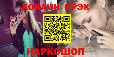 марки lsd Рузаевка