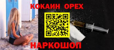 тгк Рыбинск