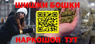 марки lsd Рузаевка