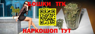 эйфоретик Рязань