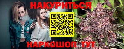 марки lsd Рузаевка