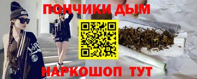 эйфоретик Рязань