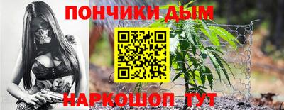 эйфоретик Рязань