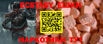 марки lsd Рузаевка