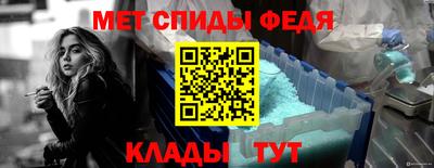 эйфоретик Рязань