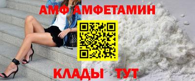марки lsd Рузаевка