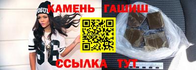 эйфоретик Рязань