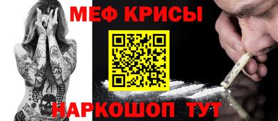 тгк Рыбинск