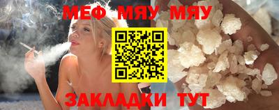 марки lsd Рузаевка