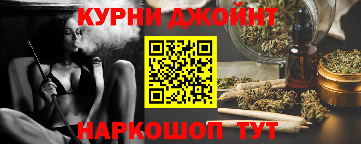 Аша  Канабис Amnesia  Вход с VPN  МАРИХУАНА гибрид  Марихуана ГИДРОПОН  Каннабис ГИДРОПОН 