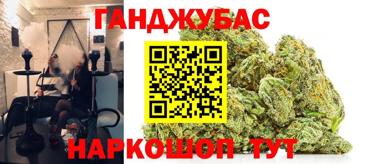 Марихуана индика Аша